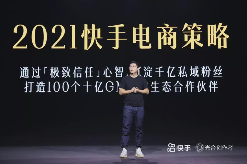 在当今时代快手点赞代刷服务是否值得尝试