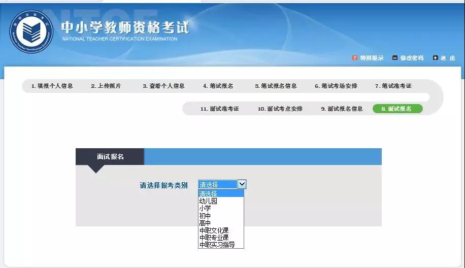 在卡盟平台上免费刷赞QQ的步骤是什么