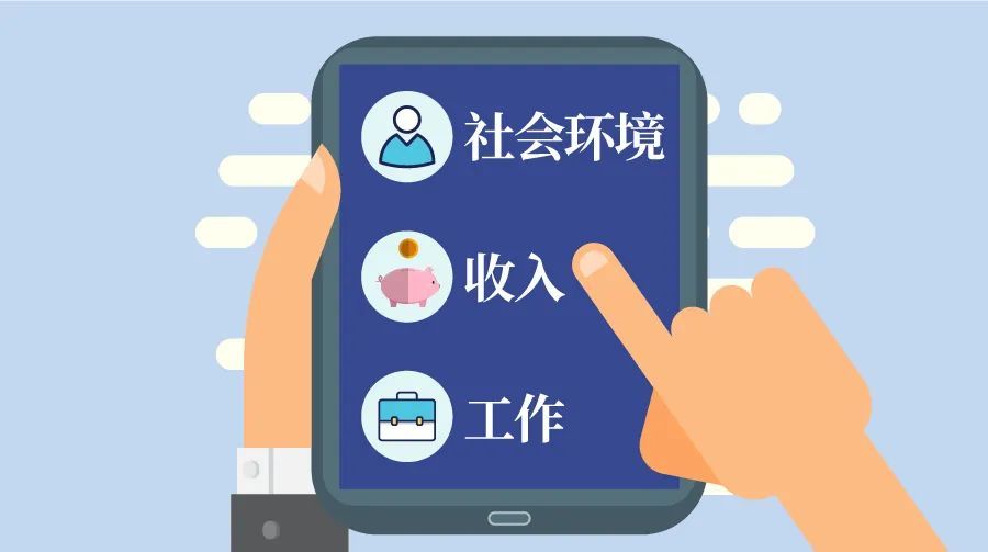 为什么越来越多人选择人气刷赞网服务