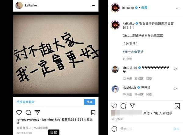 互刷空间赞是否真的能提升社交平台的互动率和人气