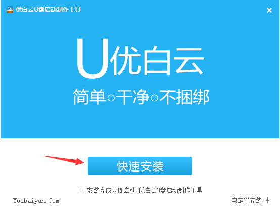 优云刷赞网能可靠提升社交媒体点赞吗