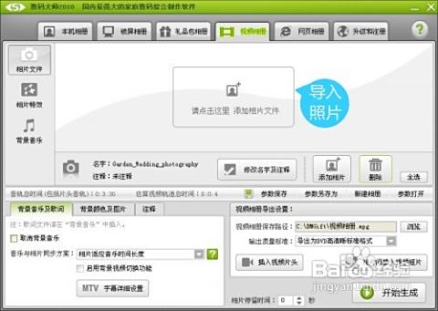 在当前市场上朋友圈刷提软件哪个更受欢迎好用