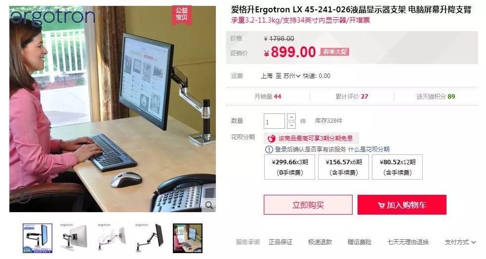 为什么越来越多的人选择说说刷赞来提升互动