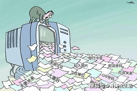 亲戚刷赞网的使用是否会影响家庭关系和社交诚信