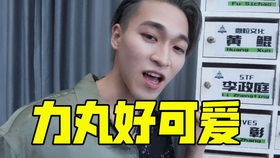 低价刷说说赞梓豪真的可靠吗