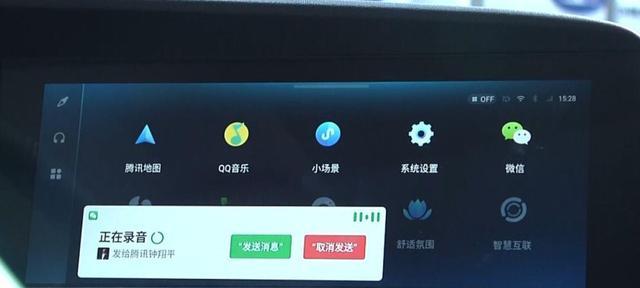 为什么微信推文点赞代刷服务如此流行