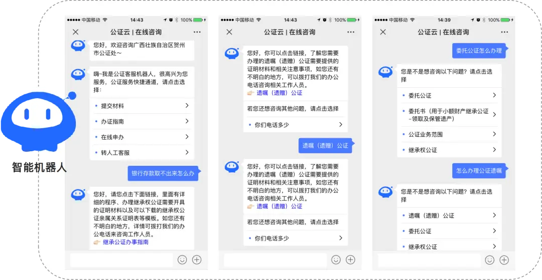 为什么自动刷赞系统能够实现24小时不间断在线
