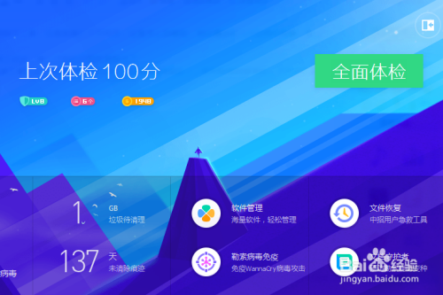 低价刷q赞网站推广效果如何