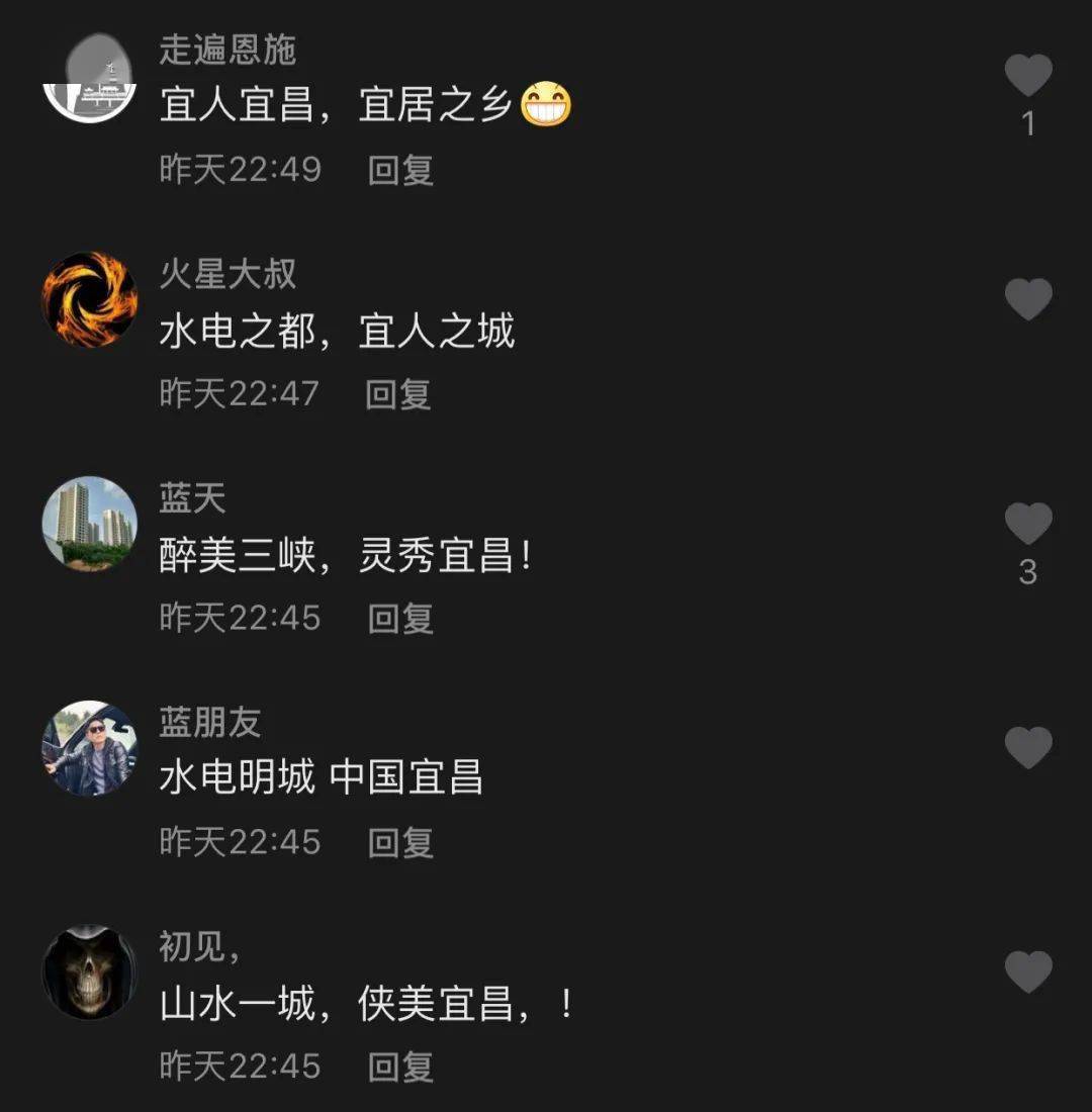 公众号留言点赞刷可行吗