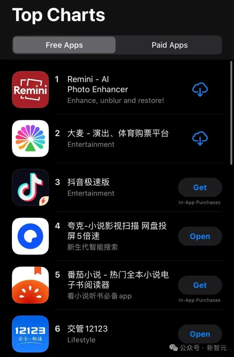 刷赞软件真的可以免小号吗