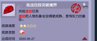 双11刷赞有哪些有效方法