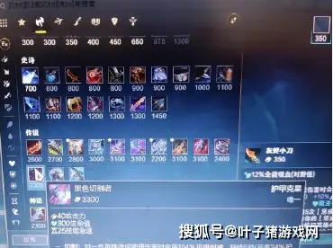 lol刷赞在游戏中安全吗会不会有封号风险