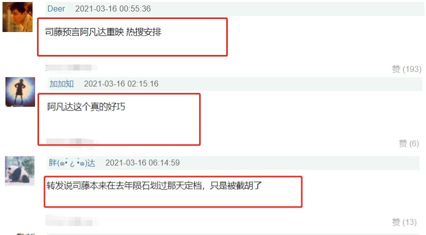 为什么选择墨言刷赞网作为您的首选刷赞服务
