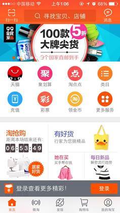 卡盟平台免费刷赞网站如何帮助用户增加点赞