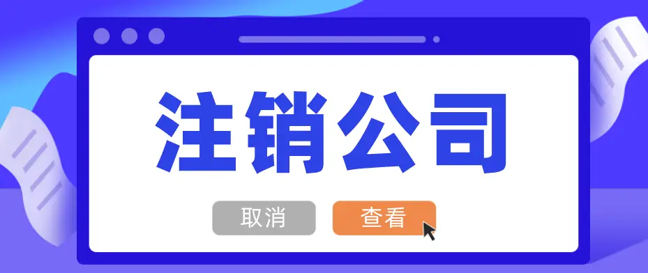 佳诚运通商贸刷赞平台如何安全有效地为商家增加点赞关注