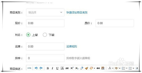 刷微赞观看真的能提升账号权重吗