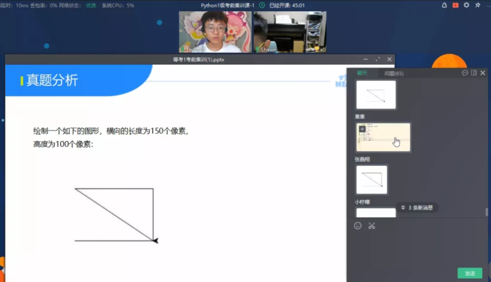 在少儿趣配音平台上如何实现刷赞效果最大化