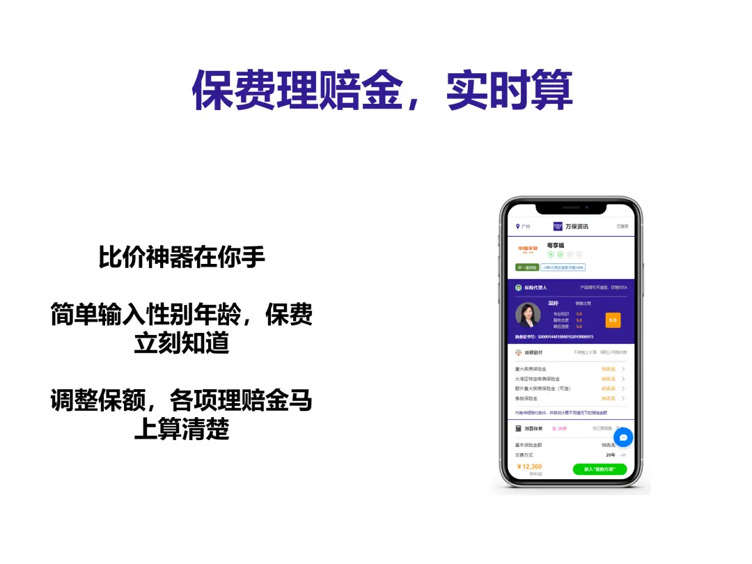 哪里可以找到全网最低价的快手刷赞网站