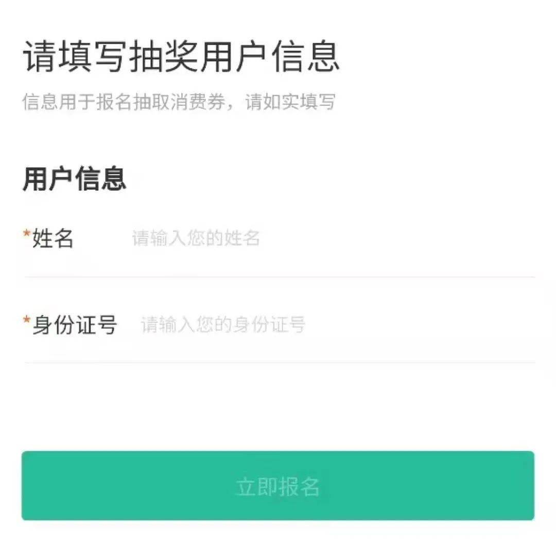 卡盟刷赞真的能那么快地完成刷赞任务吗