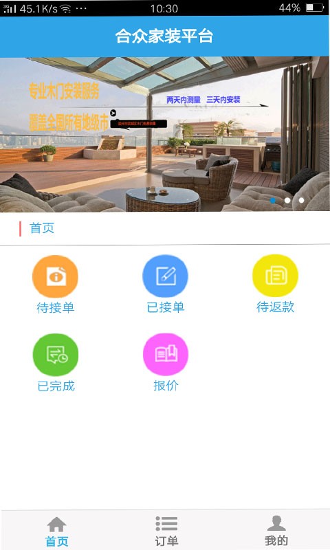 在天刷赞社区中如何安全高效地刷赞提升点赞
