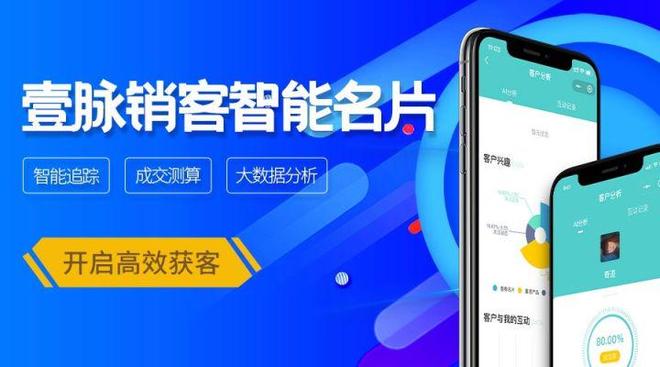 为什么越来越多的人选择零元刷名片赞来增加粉丝