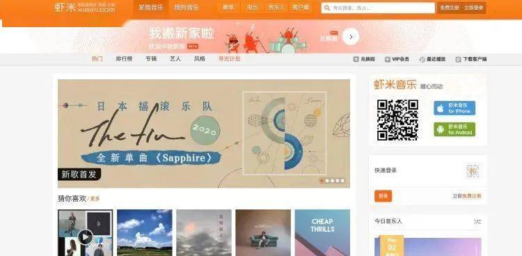 186刷赞网如何提供高效刷赞服务用户需要注意什么