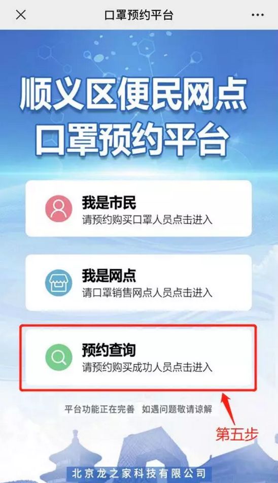 吉米便刷赞网平台靠谱吗
