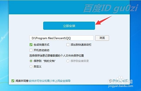 为什么在旺旺平台上刷名片点赞的行为被视为一种有效策略