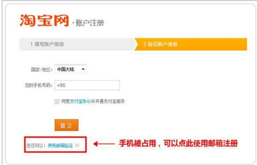 为什么越来越多的人选择使用小号刷点赞来提升互动数据