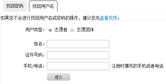 qq刷赞平台联盟有哪些成员组成和运作方式以及它如何服务用户
