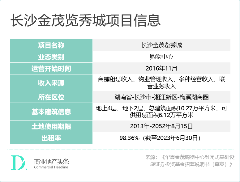 为什么墨言在刷赞平台中被用户视为首选