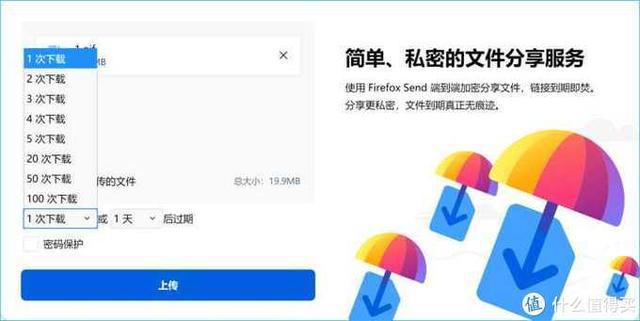 QQ刷赞软件的工作原理是怎样的知乎上有相关讨论吗