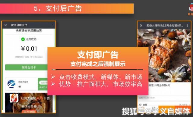 低价慢刷名片赞能带来什么好处