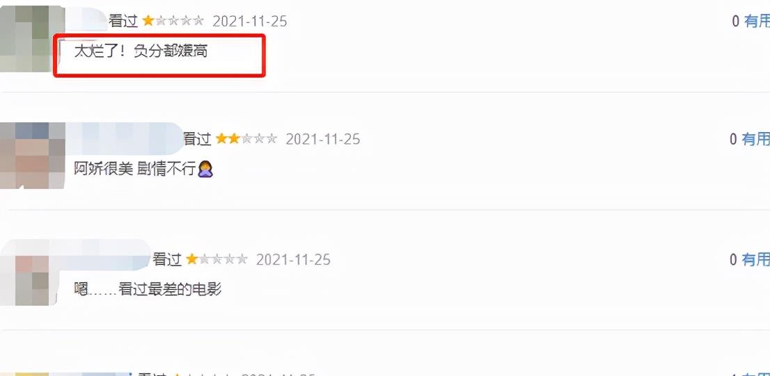为什么墨言对快手刷赞网站评价很高
