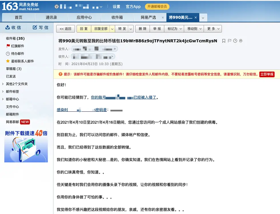 b站代刷领赞是否安全可靠用户如何操作