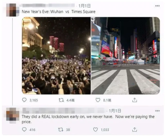 为什么在社交平台中的人气无法通过刷量获得点赞