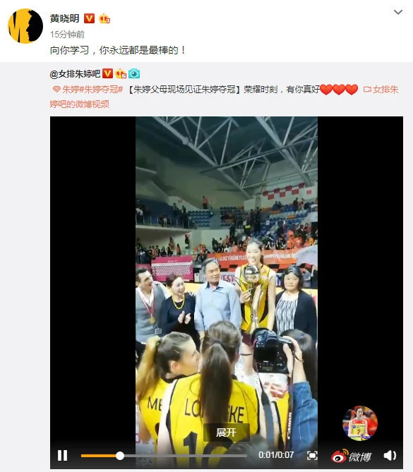 刷抢置顶点赞如何提升你的社交媒体影响力