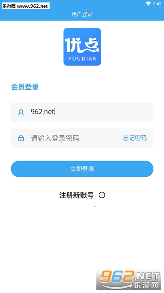 刷赞拆红包真的靠谱吗如何识别和避免这些网络诈骗风险呢
