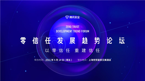 为什么在刷赞吧中安全地讨论点赞刷量成为热门趋势