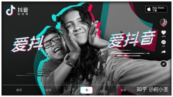 为什么在抖音上刷视频并点赞成为一种流行的消遣方式