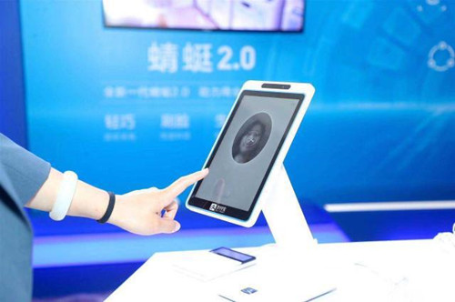 刷脸支付技术如何助力点赞付呗提升用户支付便捷性和安全性