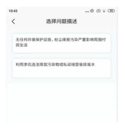 在当前网络环境下手动刷点赞的行为是否违法