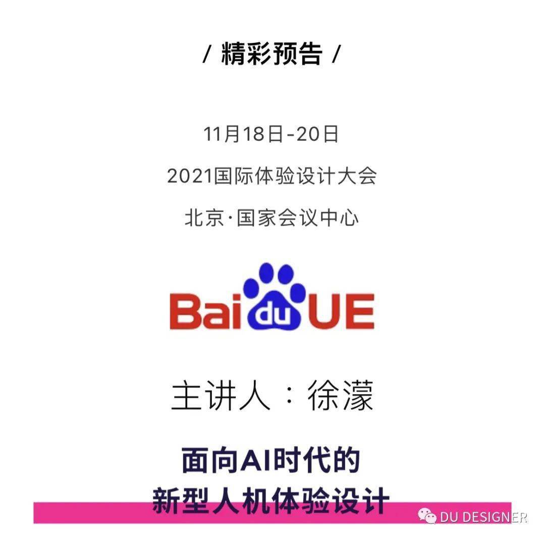 在当今数字时代人们为什么会沉迷于刷赞和留言板来获取虚假关注