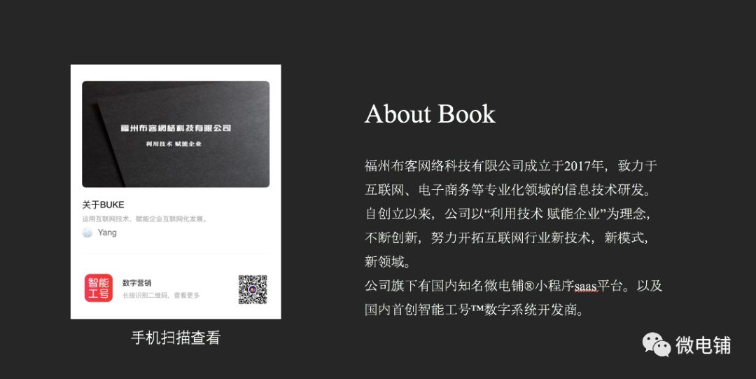 在大型巅峰社区平台如何高效刷赞个人名片以增加曝光