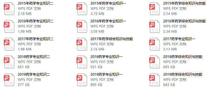 QQ刷赞网址真的有效吗用户应该注意什么