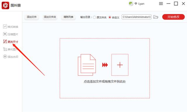 QQ小号刷赞软件如何实现批量点赞功能