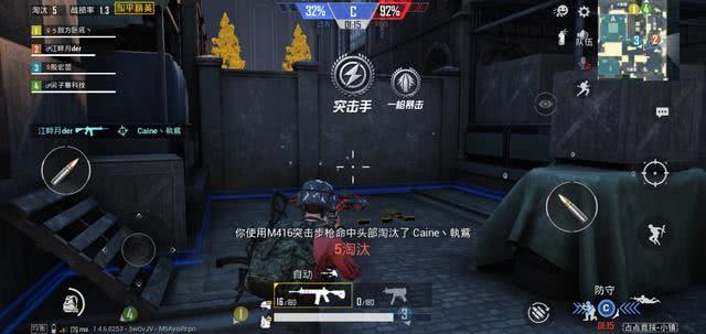 在和平精英这款游戏中如何高效地刷取娱乐赞