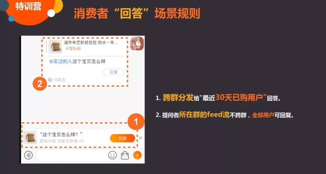 刷赞群能真正提高说说互动率吗