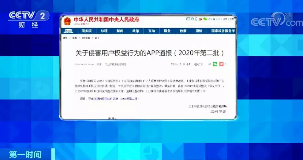 刷赞app真的能安全有效地提高点赞数量吗