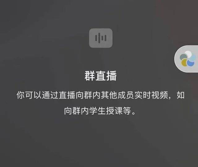 为什么淘宝点赞刷票微信群在电商社群中如此盛行